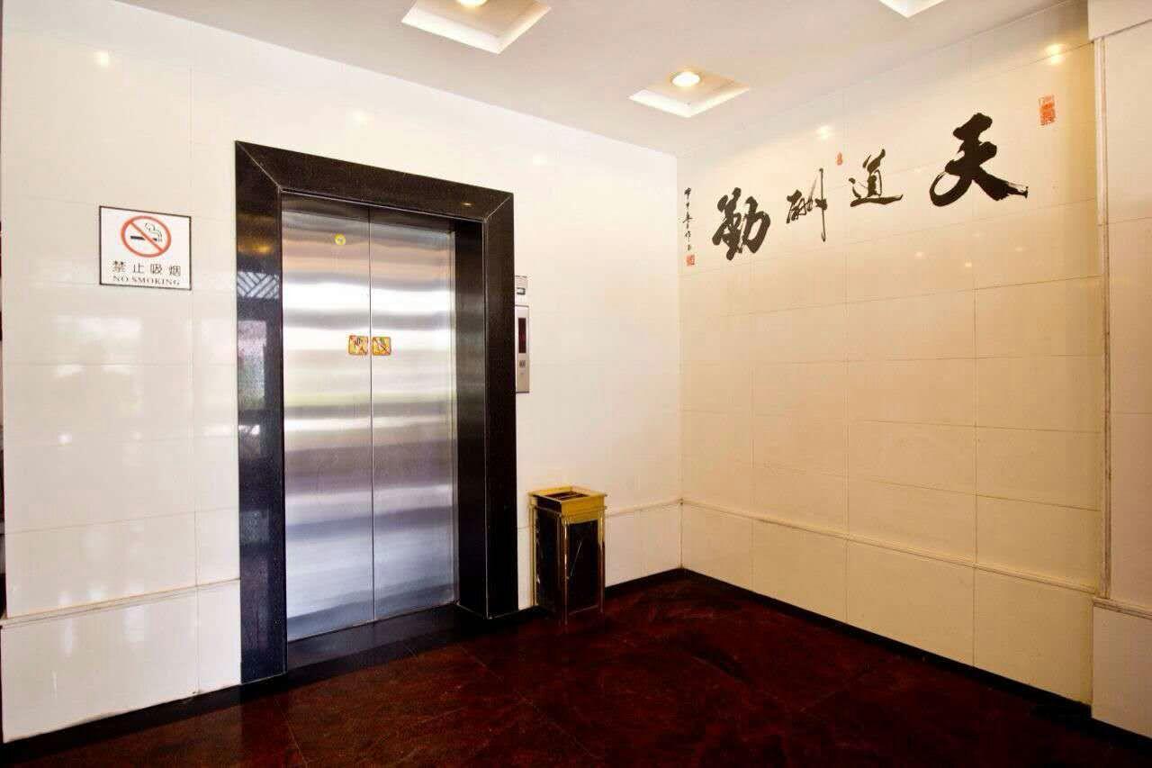 Yincheng Hotel Xiniupo Extérieur photo