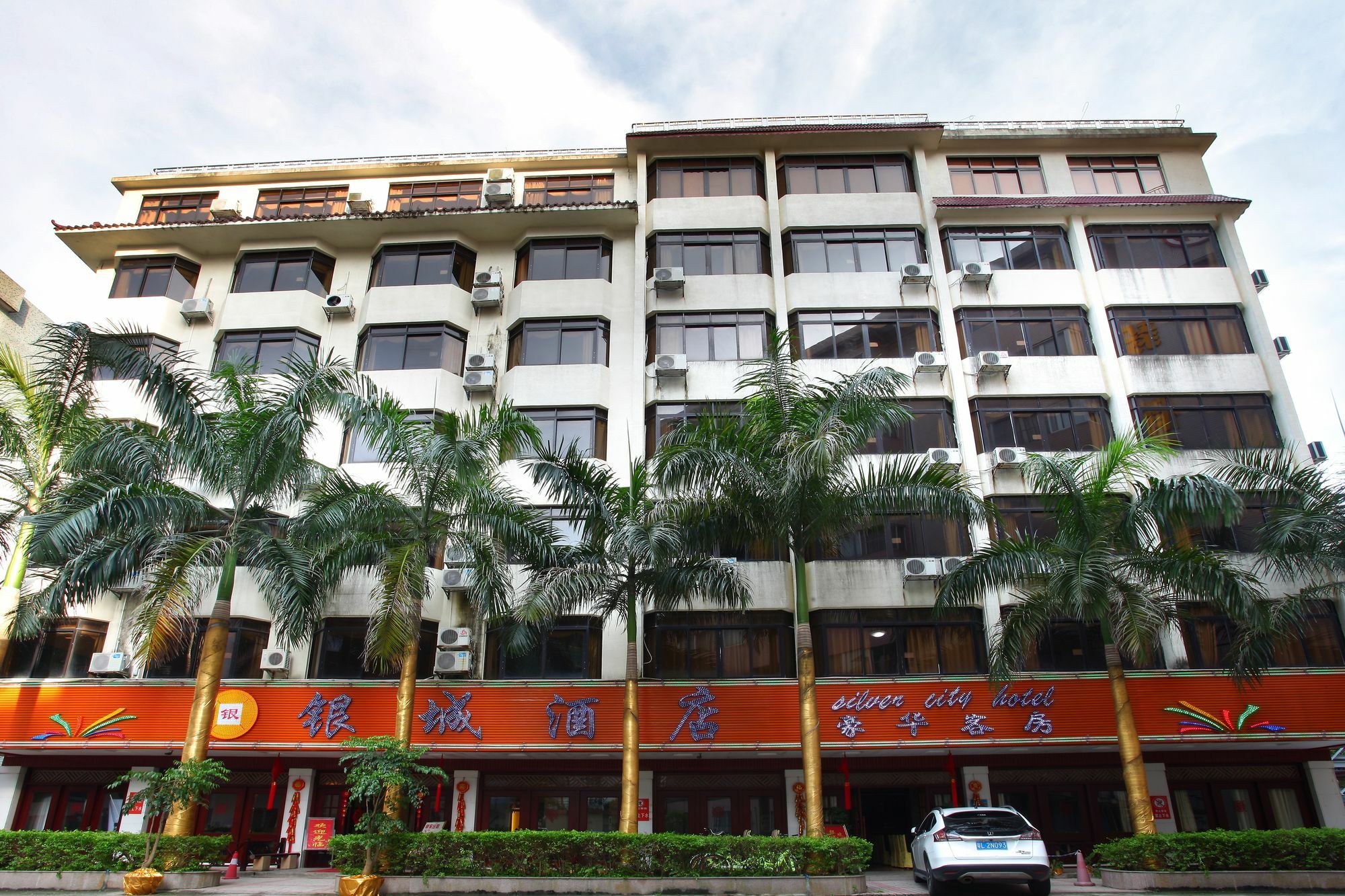 Yincheng Hotel Xiniupo Extérieur photo